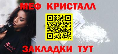 кокаин колумбия Нальчик