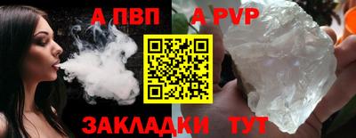 кокаин колумбия Нальчик