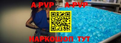 герыч Нарткала
