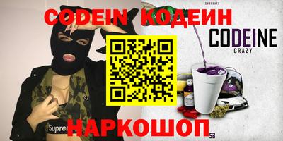 герыч Нарткала