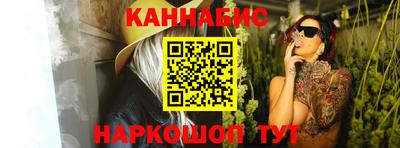 мяу мяу кристалл Наро-Фоминск