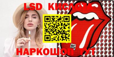 герыч Нарткала