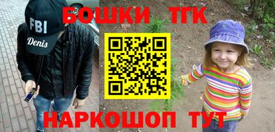 кокаин колумбия Нальчик