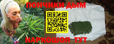 герыч Нарткала