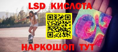 кокаин колумбия Нальчик