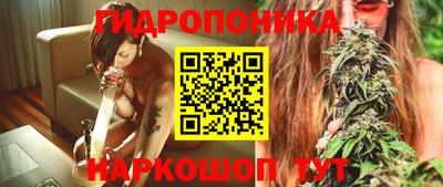 мяу мяу кристалл Наро-Фоминск