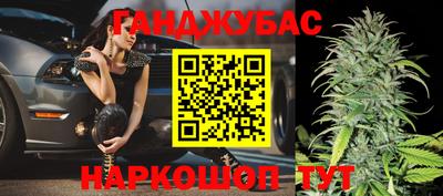 кокаин колумбия Нальчик