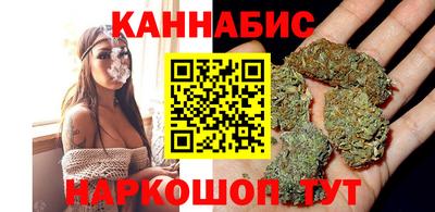 герыч Нарткала