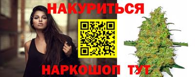 кокаин колумбия Нальчик