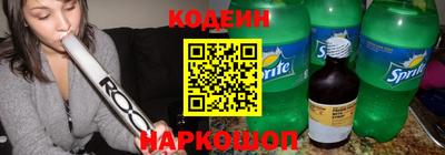 кокаин колумбия Нальчик
