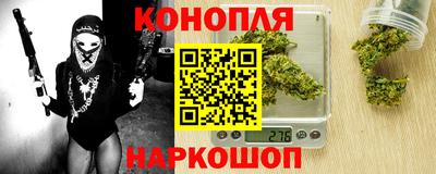 герыч Нарткала