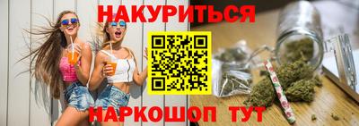 герыч Нарткала