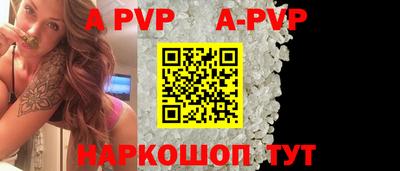 кокаин колумбия Нальчик