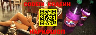 кокаин колумбия Нальчик