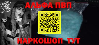 кокаин колумбия Нальчик