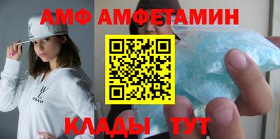 кокаин колумбия Нальчик
