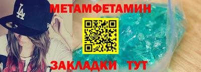 герыч Нарткала
