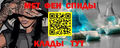 кокаин колумбия Нальчик