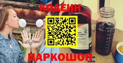 герыч Нарткала