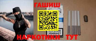 кокаин колумбия Нальчик