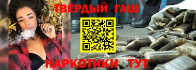 герыч Нарткала
