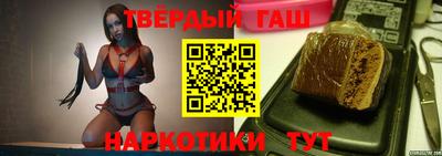 герыч Нарткала