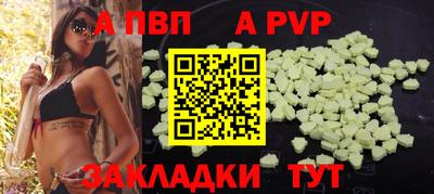 кокаин колумбия Нальчик