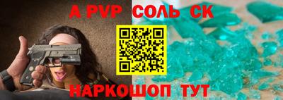 герыч Нарткала