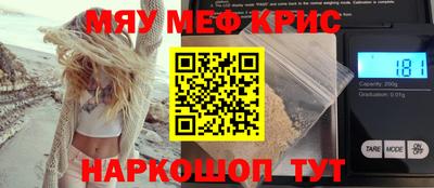 герыч Нарткала