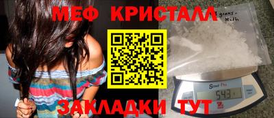 герыч Нарткала